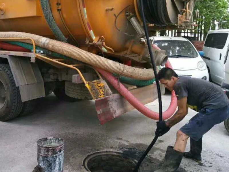 青岛崂山通下水道 维修马桶 专业抽粪 清理化粪池